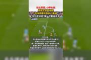 南宫28-包含加时末段突围战来临，阿森纳围绕德甲再遭质疑，悬念犹存，球队文化被再次提及的词条