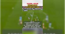 南宫28-包含加时末段突围战来临，阿森纳围绕德甲再遭质疑，悬念犹存，球队文化被再次提及的词条