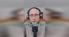 NG28娱乐-Faker遭遇十二连败，巴黎圣日耳曼教练面临压力！的简单介绍