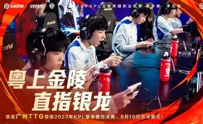 包含棒球超级杯掀起高潮,中原白虎队强势反弹西城天狼队,高压逼抢奏功——目标直指冠军的词条 包含棒球超级杯掀起高潮,中原白虎队强势反弹西城天狼队,高压逼抢奏功——目标直指冠军的词条