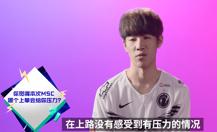 包含TheShy遭遇十连败,中国队教练面临压力!的词条 包含TheShy遭遇十连败,中国队教练面临压力!的词条