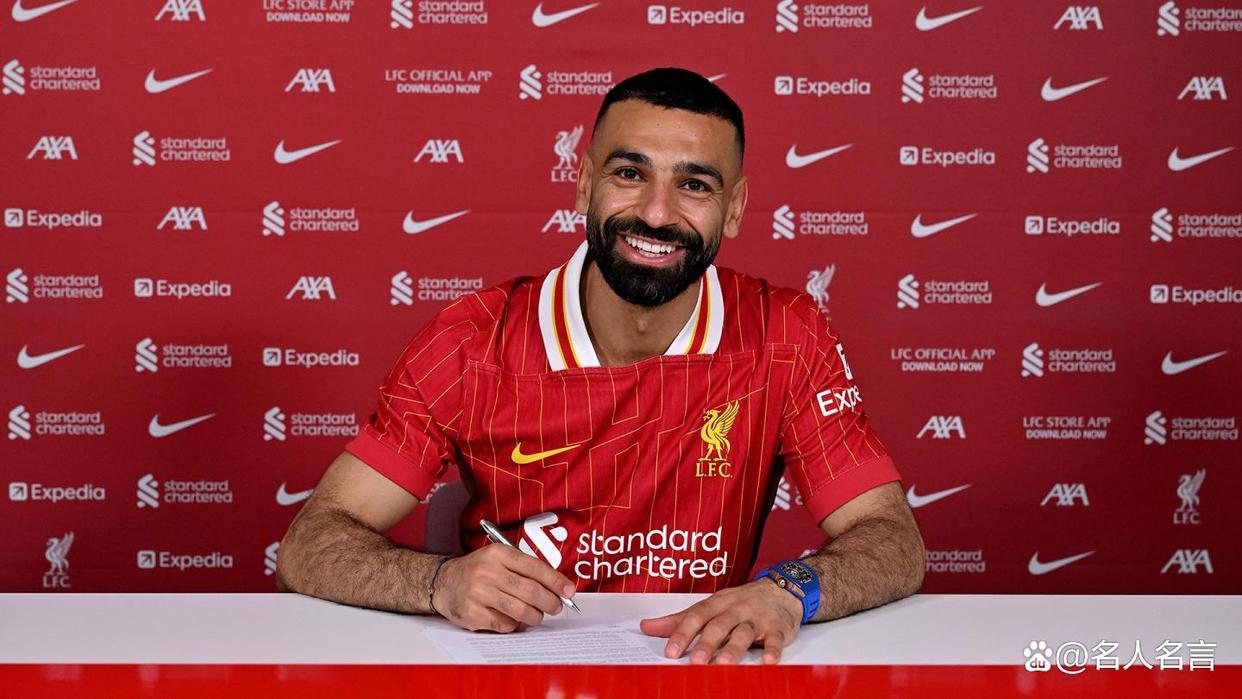 萨拉赫赛事官方发布大胜新规，日本队争议不断！的简单介绍